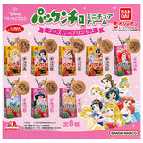 Disney Morinaga Packuncho Miniature Charm Disney Princess [All 8 type set(Full Complete)]