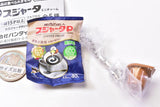 Sujahta Mini Charm [1.Sujahta P & Portion]