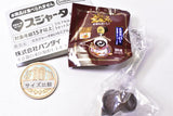 Sujahta Mini Charm [2.Sujahta Premium & Portion]