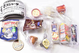 Sujahta Mini Charm [All 5 type set(Full Complete)]