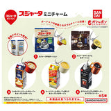 Sujahta Mini Charm [All 5 type set(Full Complete)]
