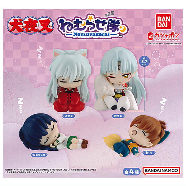 Inuyasha Memurasetai [All 4 type set(Full Complete)]