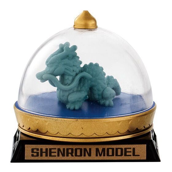 Gashapon! Collection Dragon Ball Series 05 [4.Shenron Model]