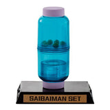 Gashapon! Collection Dragon Ball Series 05 [6.Saibamen set]