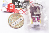 Packed kushidango ball chain [4.Tsubuan]