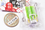 Packed kushidango ball chain [5.Zunda]