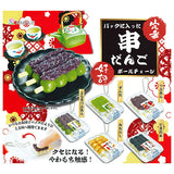 Packed kushidango ball chain [All 5 type set (Full Complete)]