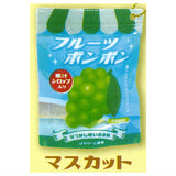 Fruit Bonbon Mascot [1.Muscat]