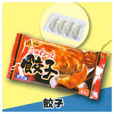 mini frozen food mascot Ball chain Part.5 [1.Gyoza]