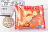 mini frozen food mascot Ball chain Part.5 [5.Smile potato]