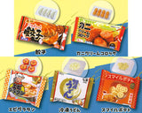 mini frozen food mascot Ball chain Part.5 [All 5 type set(Full Complete)]