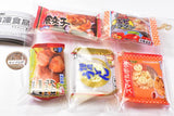 mini frozen food mascot Ball chain Part.5 [All 5 type set(Full Complete)]