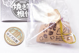 Hokuhoku yakiimo netsuke [1.Bag yakiimo]