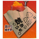 Hokuhoku yakiimo netsuke [1.Bag yakiimo]