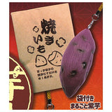 Hokuhoku yakiimo netsuke [2.Marugoto murasakiimo with bag]