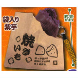 Hokuhoku yakiimo netsuke [4.Bag murasakiimo ]