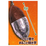 Hokuhoku yakiimo netsuke [5.Marugoto yakiimo wrapped in aluminum]