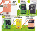 NTT East NTT West Public Phone Gacha Collection Extra edition [All 6 type set(Full Complete)]