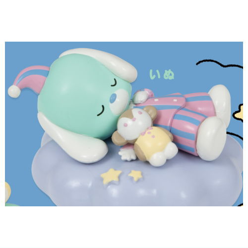 Pajama Animals Mascot Figure [1.Dog]