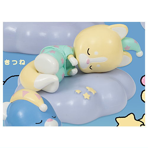 Pajama Animals Mascot Figure [2.Fox]
