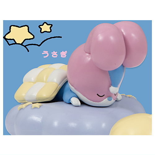Pajama Animals Mascot Figure [3.Rabbit]