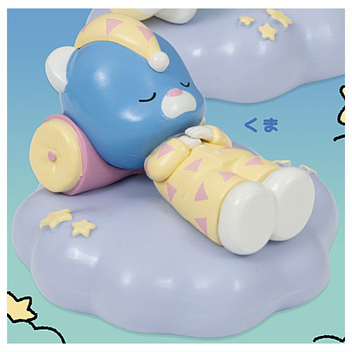 Pajama Animals Mascot Figure [4.Bear]