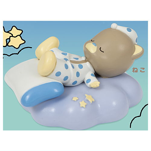 Pajama Animals Mascot Figure [5.Cat]