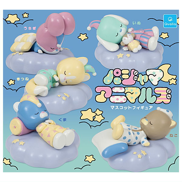 Pajama Animals Mascot Figure [All 5 type set(Full Complete)]