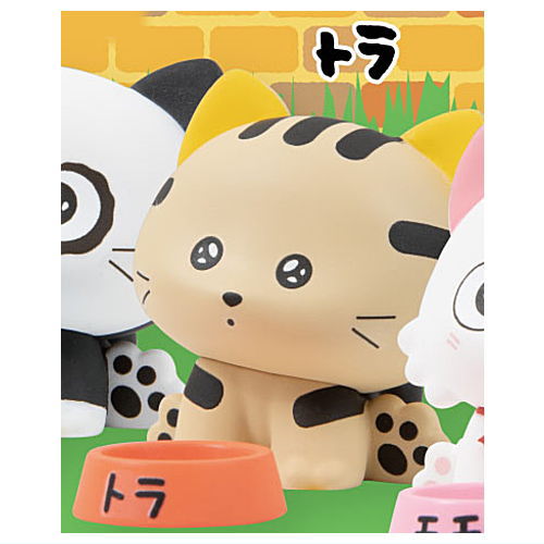 Tama & Friends Sorosorogohannojikandayo! Mascot Figure [3.Tora]