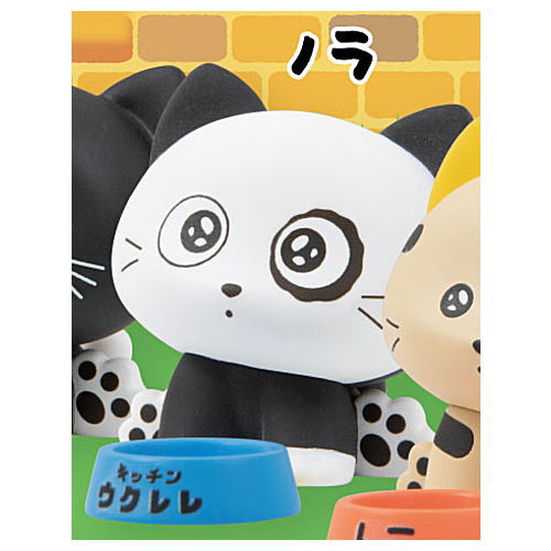 Tama & Friends Sorosorogohannojikandayo! Mascot Figure [4.Nora]