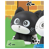 Tama & Friends Sorosorogohannojikandayo! Mascot Figure [5.Be-]