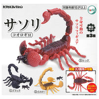 Scorpion with Cricket [All 3 type set(Full Complete)]