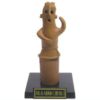 History Museum Haniwa and Dogu+ Doki & Bronzeware [3.Odoru Haniwa (Male)]