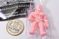 Kinnikuman Kinkeshi 23 Perfect Origin [1.Kinnikuman (Pale Orange ver.)]