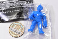 Kinnikuman Kinkeshi 23 Perfect Origin [2.Kinnikuman (Blue ver.)]