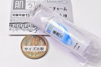 Rohto Pharmaceutical Hada Labo Mini Charm [1.Gokujun]