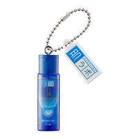 Rohto Pharmaceutical Hada Labo Mini Charm [6.Hakujun Premium]