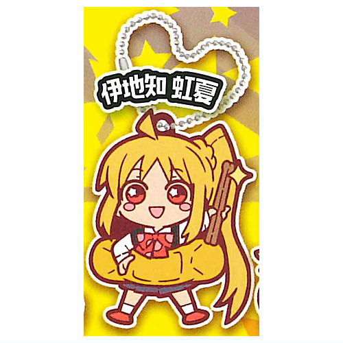 Bocchi the Rock! Charabanchoukou Rubber mascot [2.Nijika Ijichi]