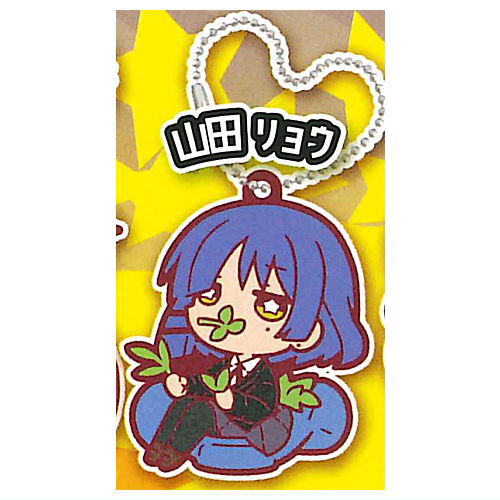 Bocchi the Rock! Charabanchoukou Rubber mascot [3.Ryo Yamada]