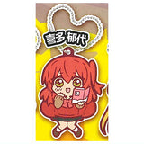 Bocchi the Rock! Charabanchoukou Rubber mascot [4.Ikuyo Kita]