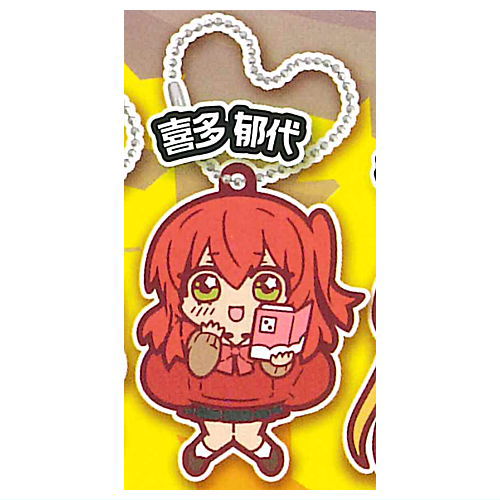 Bocchi the Rock! Charabanchoukou Rubber mascot [4.Ikuyo Kita]