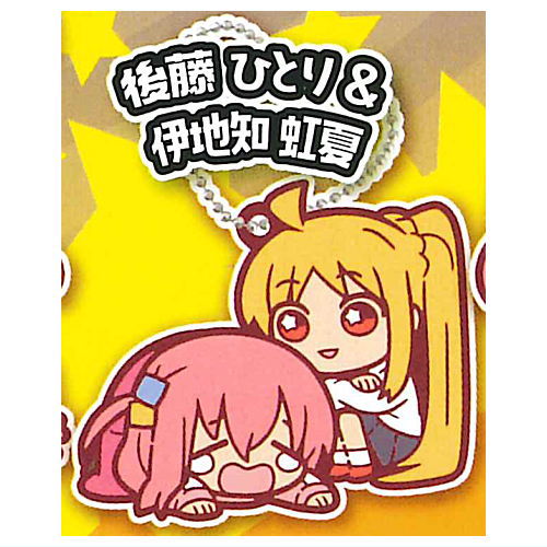 Bocchi the Rock! Charabanchoukou Rubber mascot [7.Hitori Goto & Nijika Ijichi]