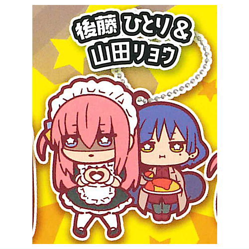 Bocchi the Rock! Charabanchoukou Rubber mascot [8.Hitori Goto & Ryo Yamada]