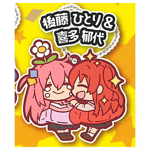 Bocchi the Rock! Charabanchoukou Rubber mascot [9.Hitori Goto & Ikuyo Kita]