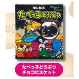 Tabekko Animal Flake Seal [2.Tabekko Animal Chocolate Biscuits]