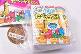Tabekko Animal Flake Seal [3.White Tabekko Animal]