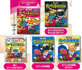 Tabekko Animal Flake Seal [All 5 type set(Full Complete)]