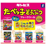 Tabekko Animal Flake Seal [All 5 type set(Full Complete)]
