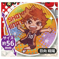 Haikyu!! Glitter Can Badge [1.Shoyo Hinata]