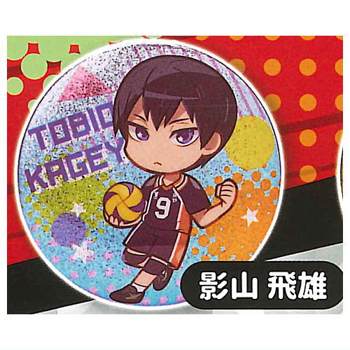 Haikyu!! Glitter Can Badge [2.Tobio Kageyama]